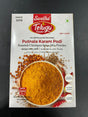 Telugu PUTNALA KARAM 100G