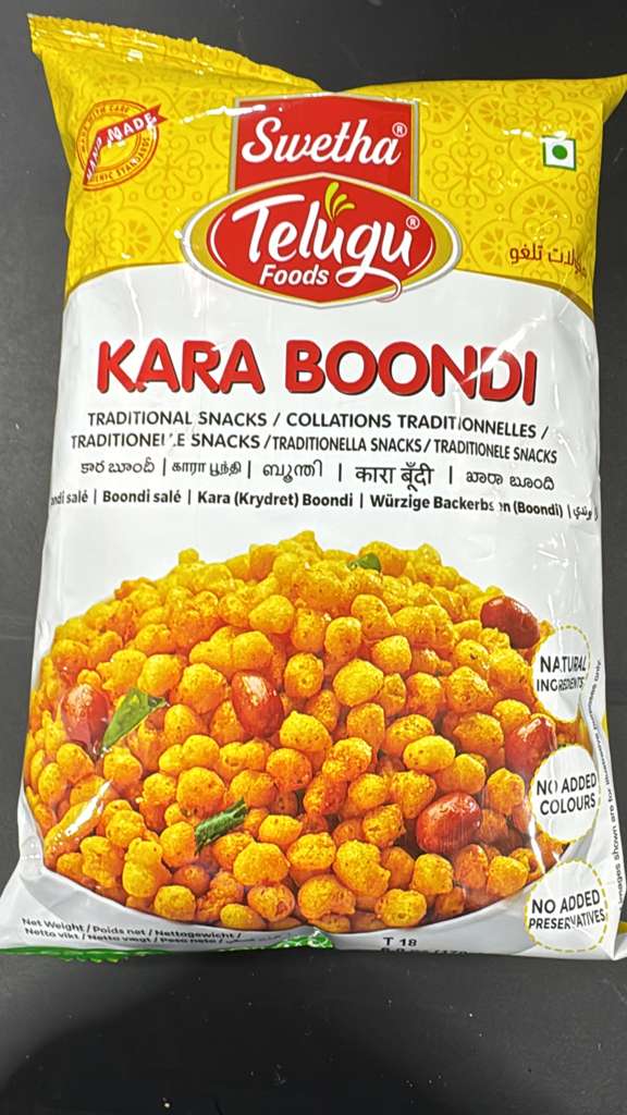 Telugu RIBBON PAKODA 170G