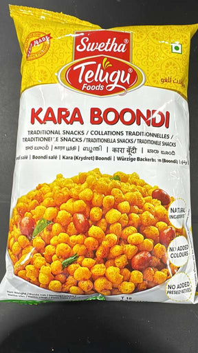 Telugu RIBBON PAKODA 170G