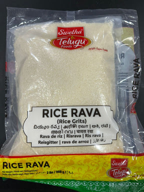 Telugu RICE RAVA 2LB
