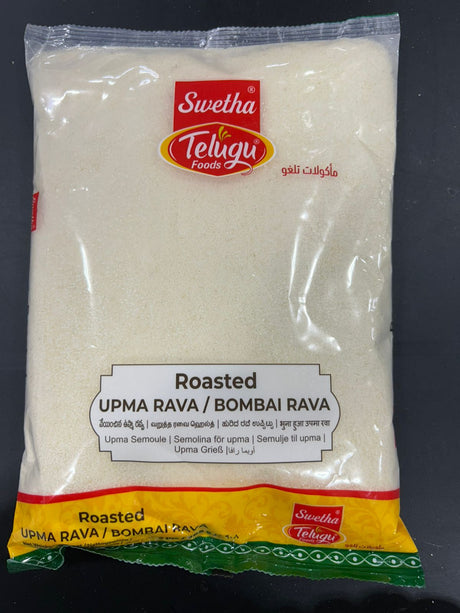 Telugu ROASTED UPMA RAVA 2LB
