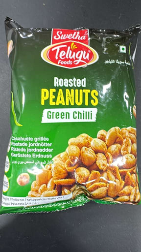 Telugu ROAST PEANUTS GC 140G