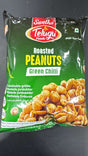 Telugu ROAST PEANUTS GC 140G