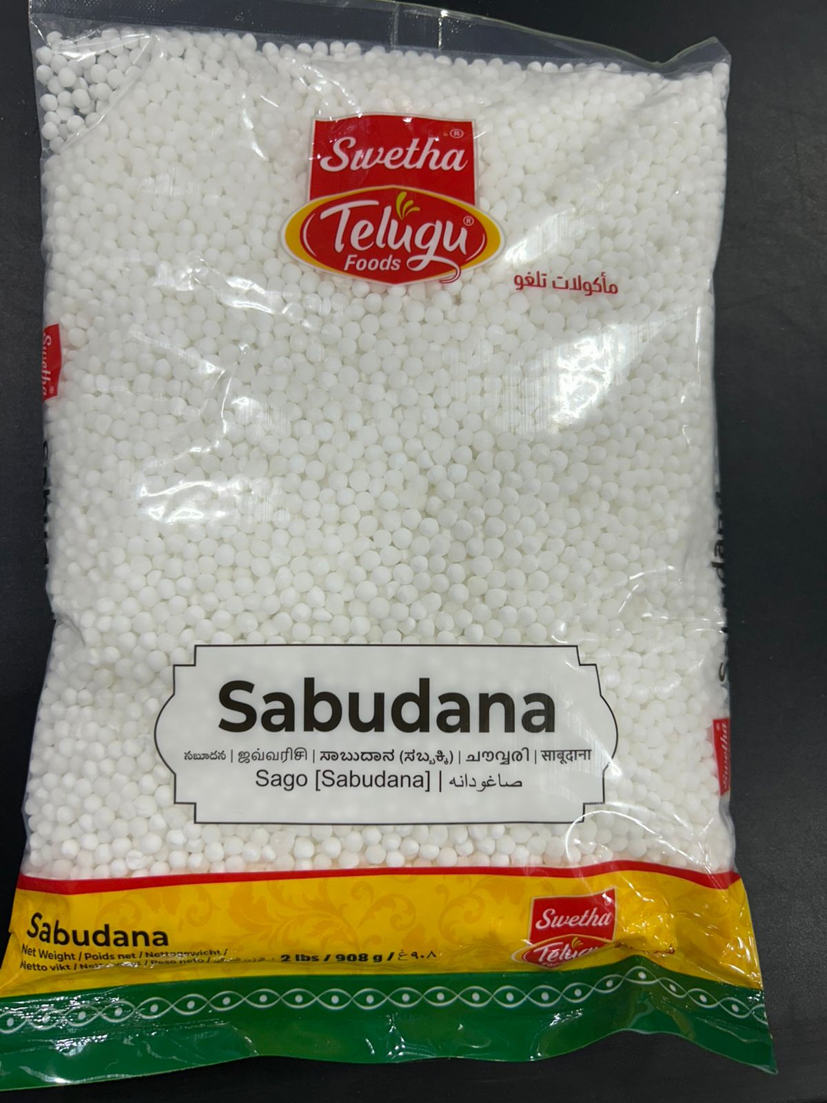 Telugu Sabudana 2Lb