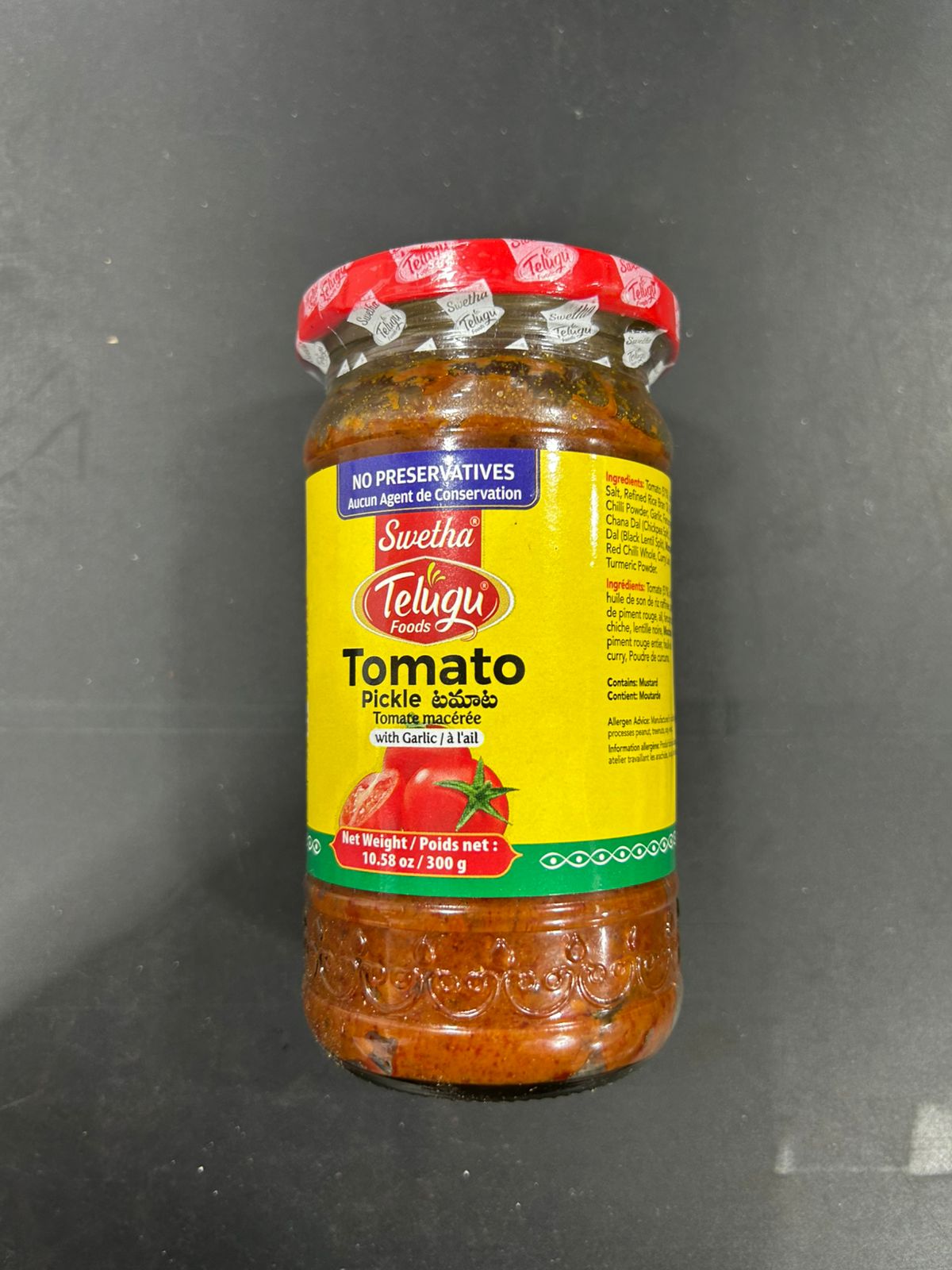 Telugu Tomato Pickle With Garlic 300G