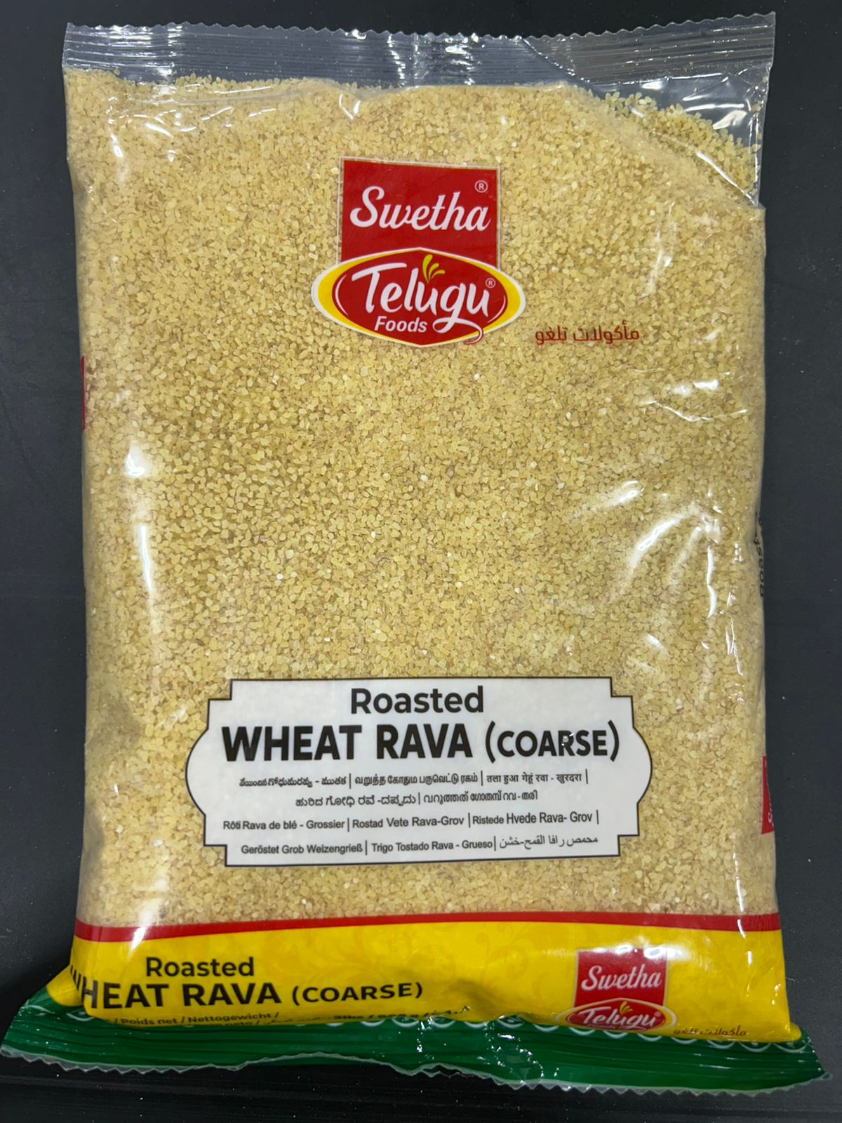 Telugu WHEAT RAVA COARSE 2LB