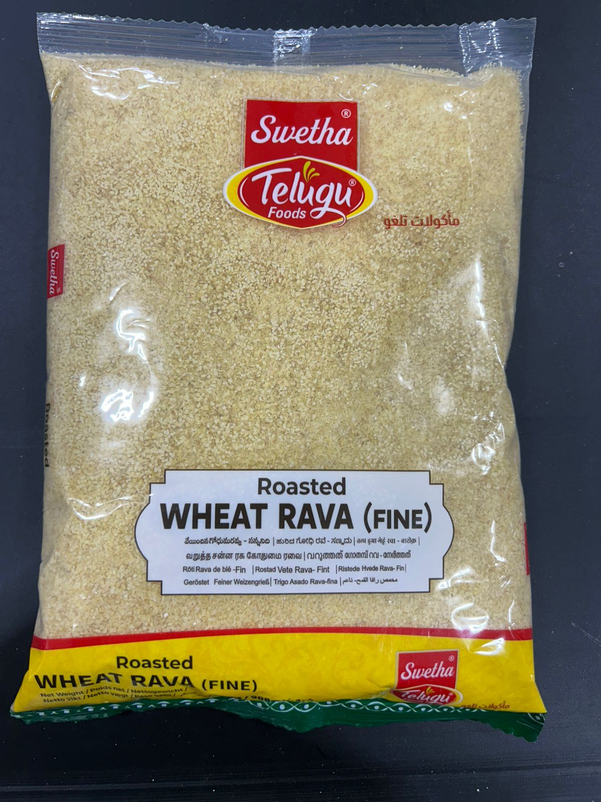 Telugu WHEAT RAVA FINE 2LB