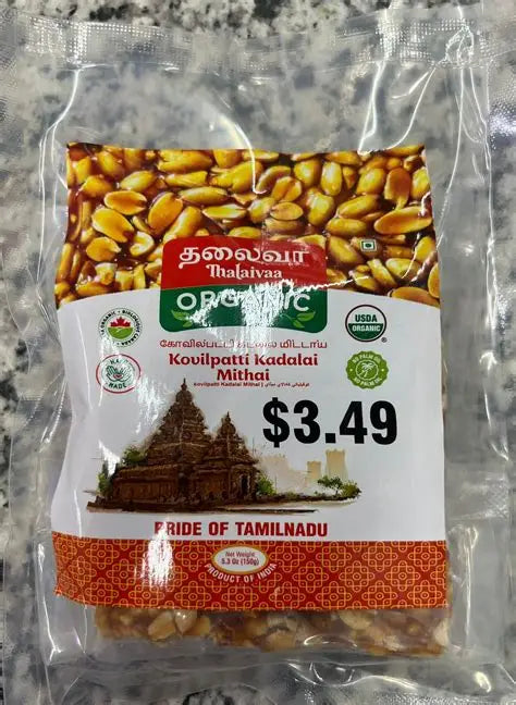 Thalaiva Org K Kadalai Mithai 150G