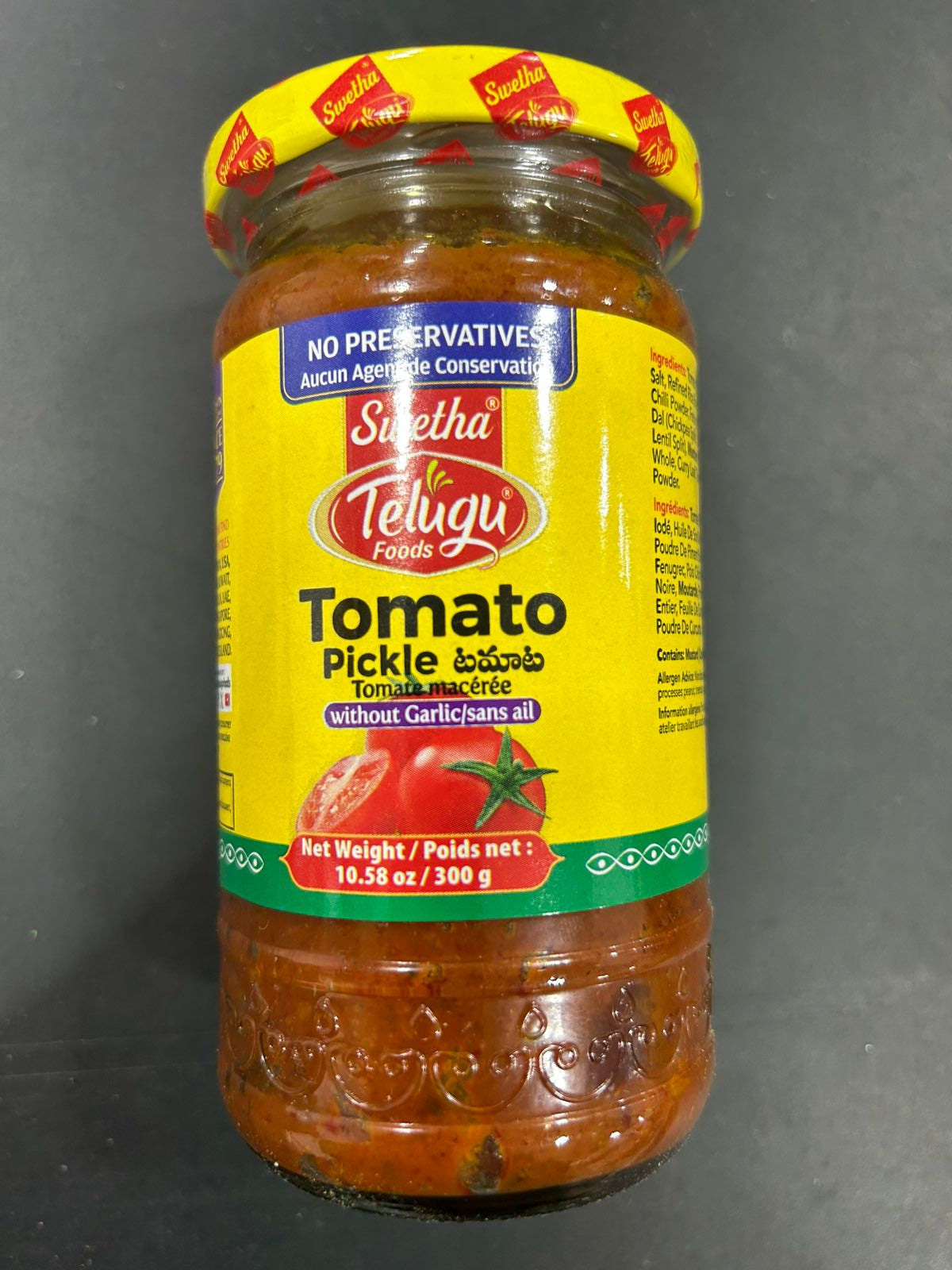 Tomato Without Garlic Pickle 300G