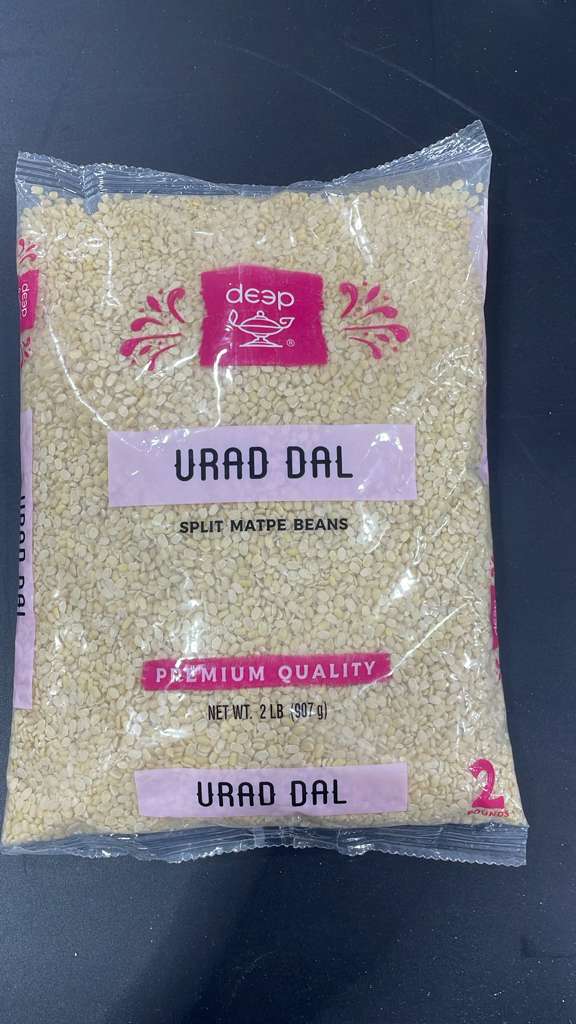 Upv Upvas Moraiyo 800G
