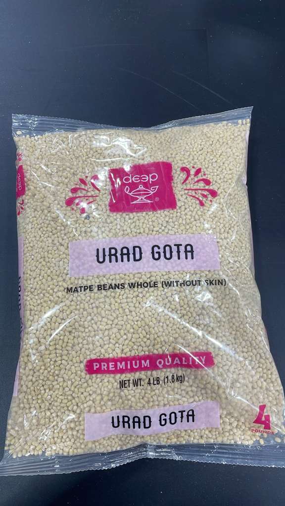 Urad Gota Whole 2 Lb
