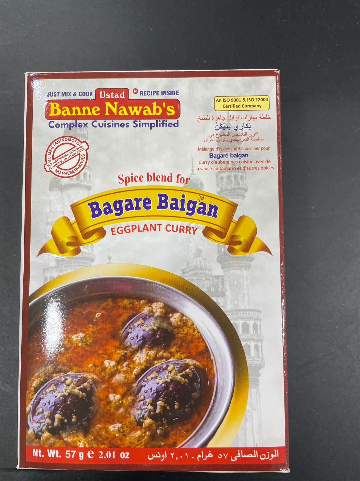 USTAD BAGARE BAIGAN 57G