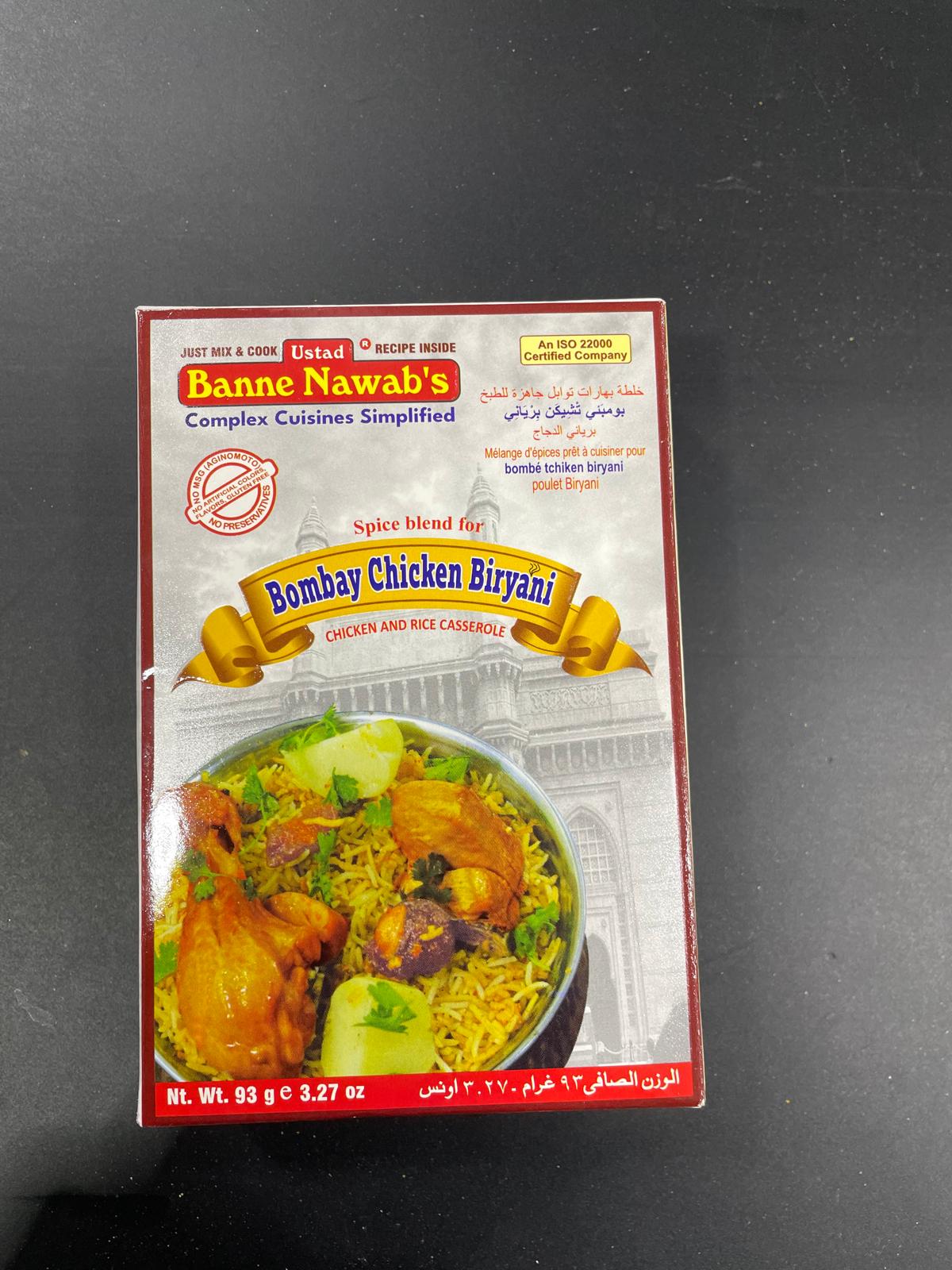 USTAD BMBY CHKN MASALA 93G