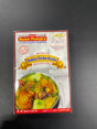 USTAD BMBY CHKN MASALA 93G