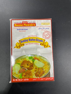USTAD BOMBA MUTON BRYN MSL 93G