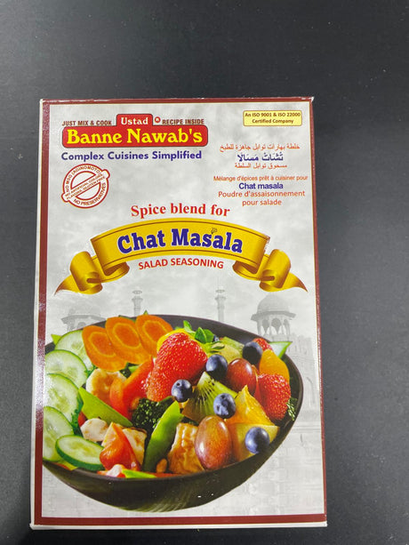 USTAD CHAT MASALA 75G