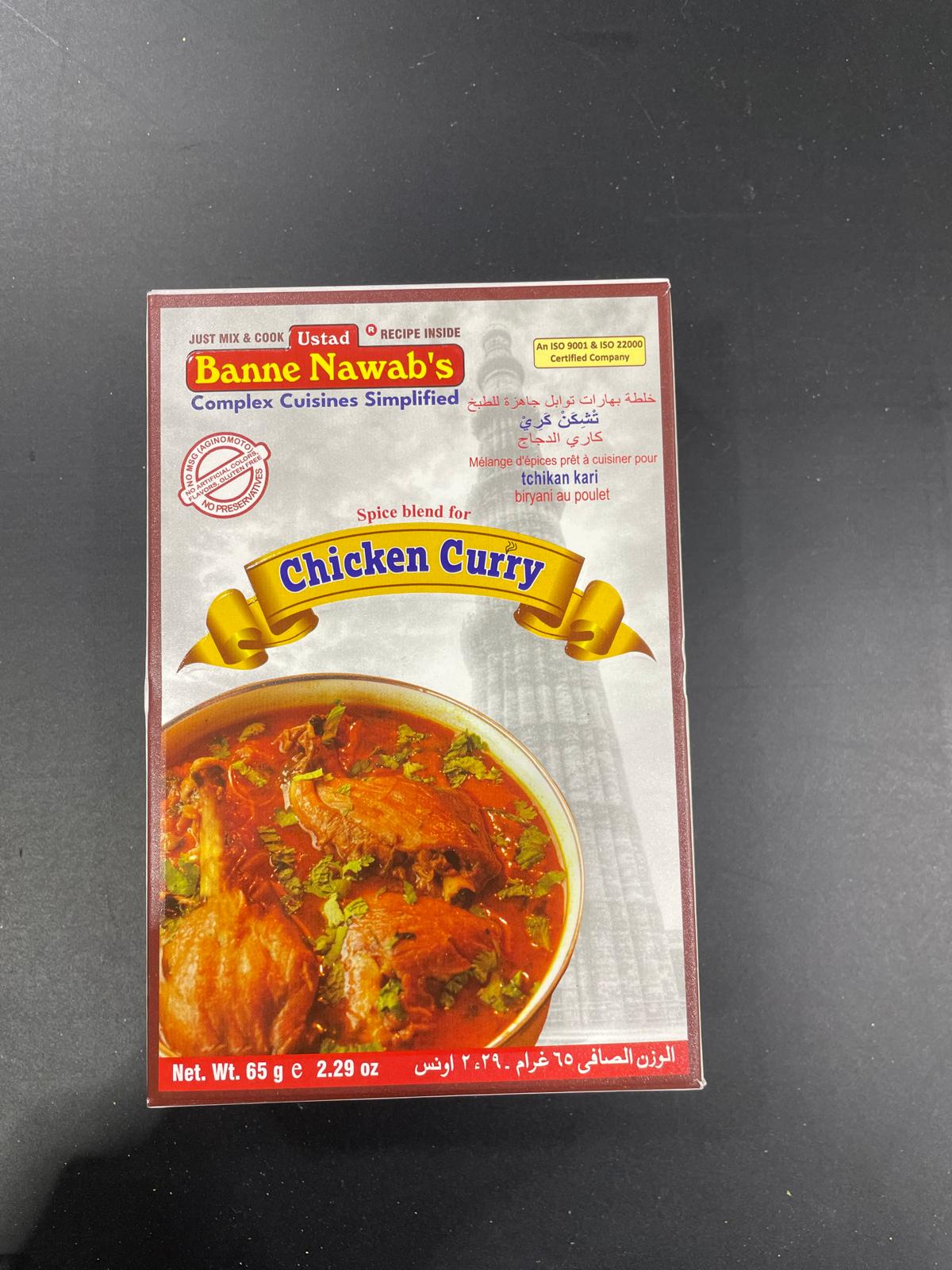 USTAD CHICKEN CURRY MASALA 65G
