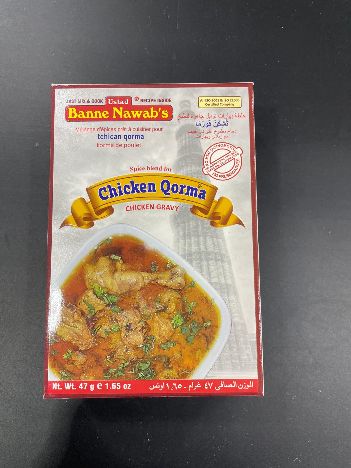 USTAD CHICKEN QORMA MASALA 47G