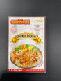 USTAD CHKN BIRYANI MASALA 70G
