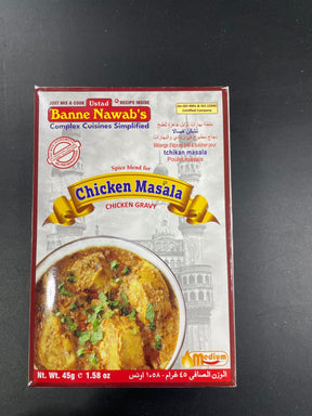USTAD CHKN MASALA 45G