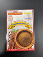 USTAD GARAM MASALA POW 50G