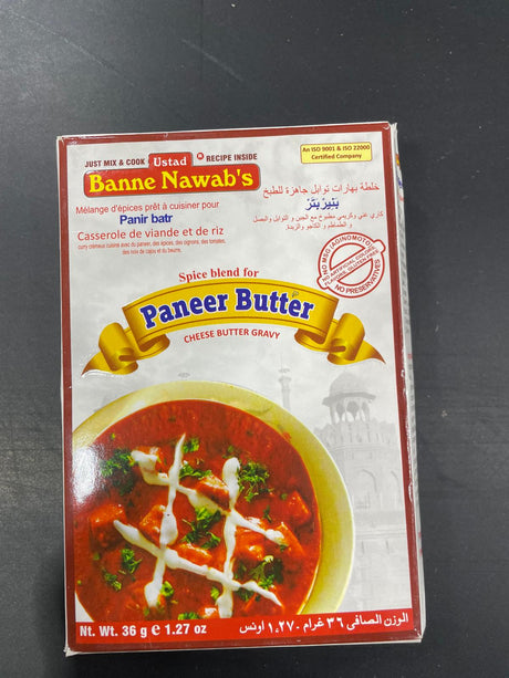 USTAD PANEER BUTTER MASALA 36G