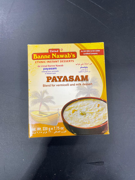 USTAD PAYASAM 220G