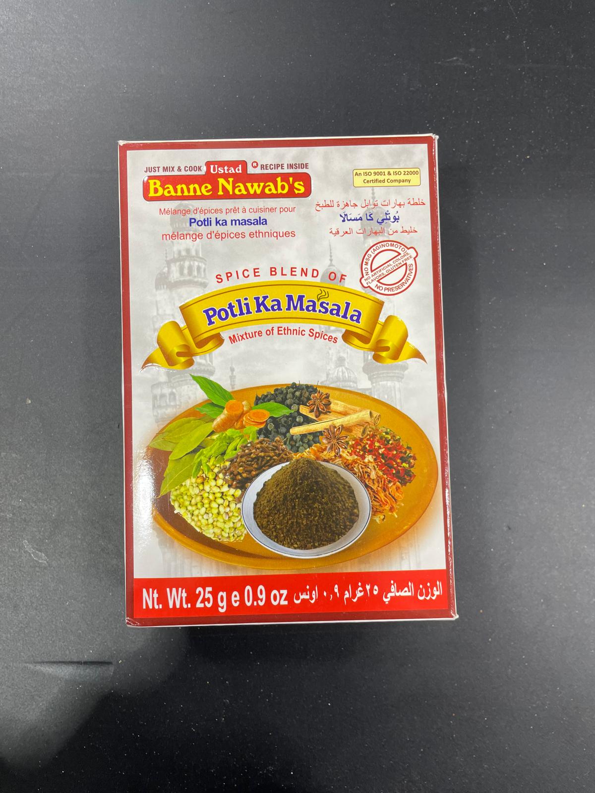 USTAD POTLI KA MASALA 25GM
