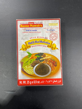 USTAD POTLI KA MASALA 25GM