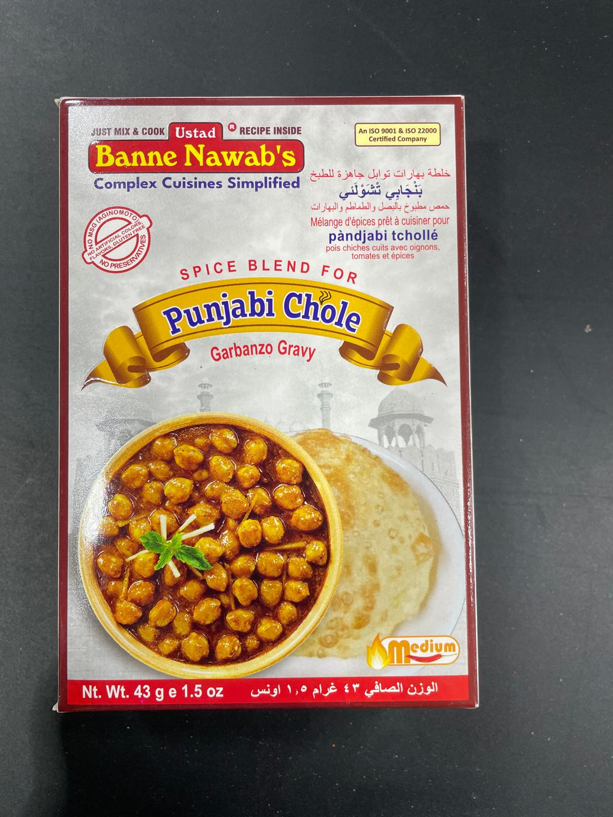 USTAD PUNJABI CHOLE MASALA 43G
