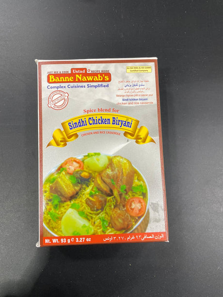 USTAD SINDHI CHICK BIR MAS 93G