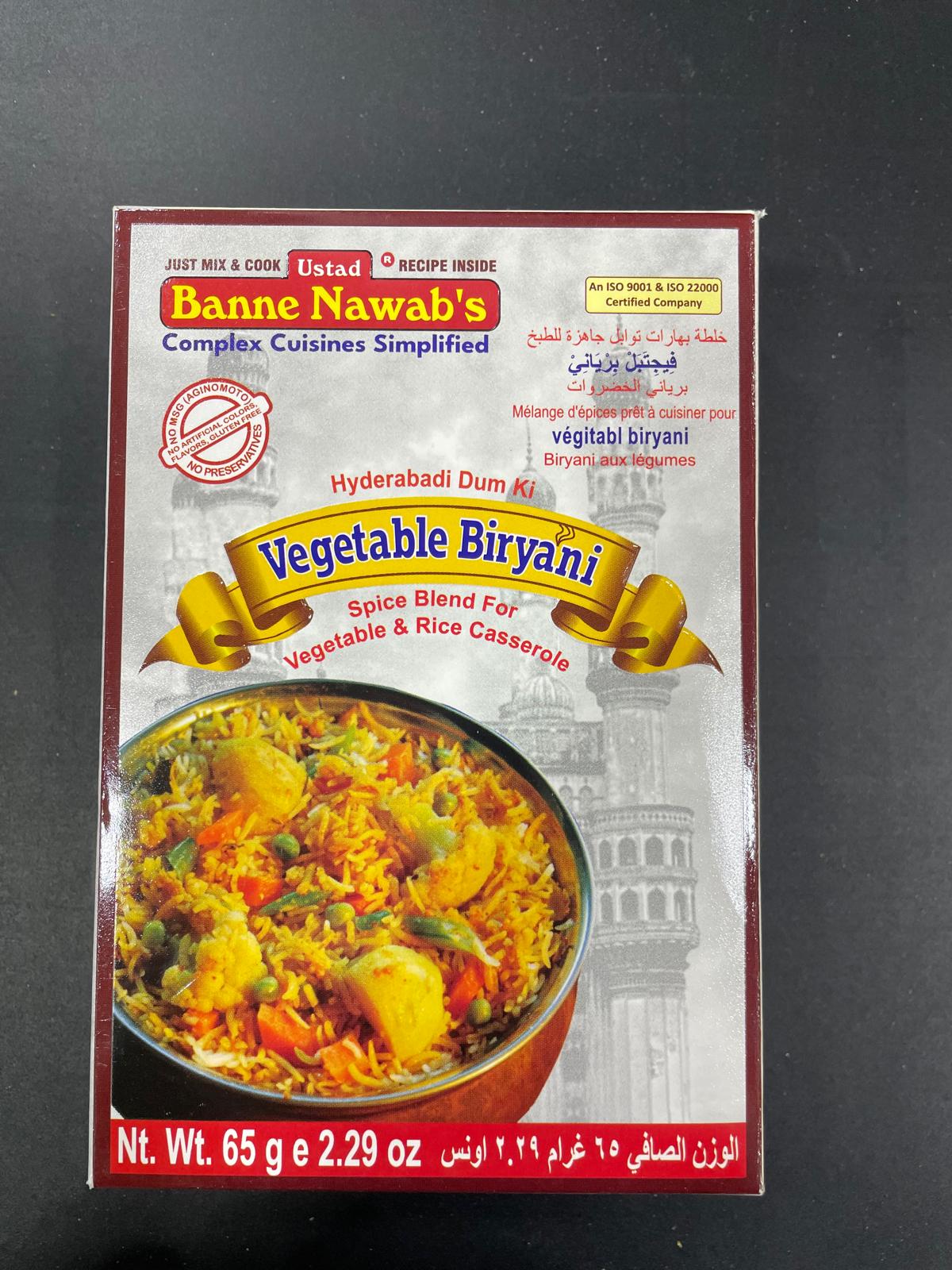 USTAD VEG BIRIYANI MASL 65G