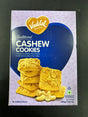 Vadilal CASHEW COOKIES 200G