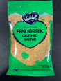 Vadilal FENUGREEK CRU METHI 200G