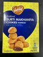 Vadilal SURTI MAKHA COOKIES 200G