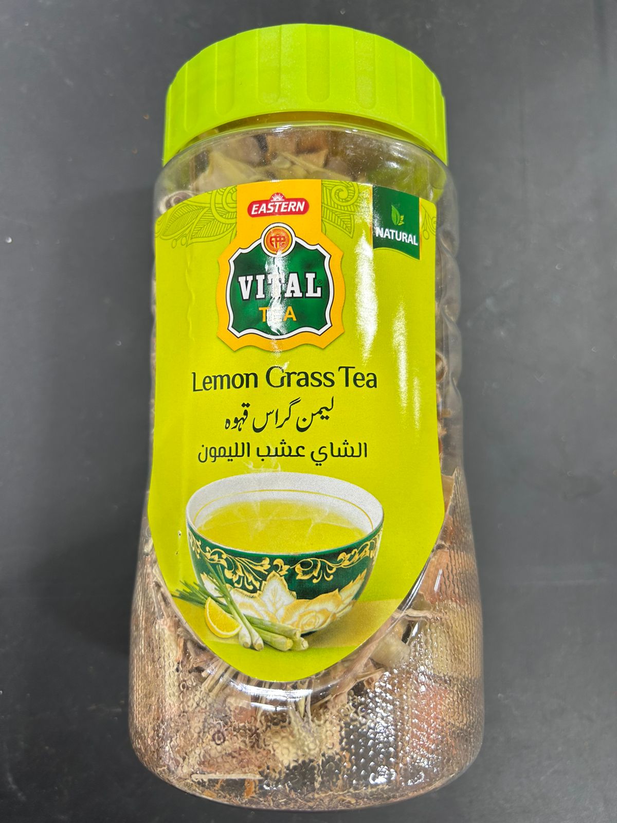 VITAL LEMON GRASS TEA 150G