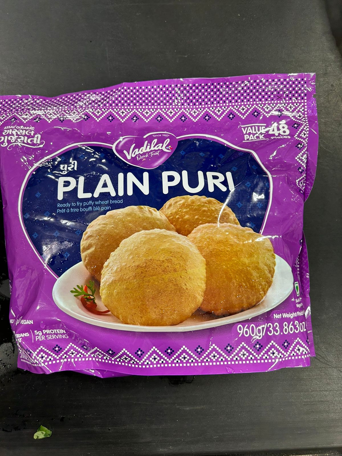 Vadilal Bulk Plain Puri 48Pc