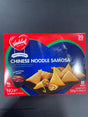 Vadilal CHINESE NDLE  PRT SAM 15G