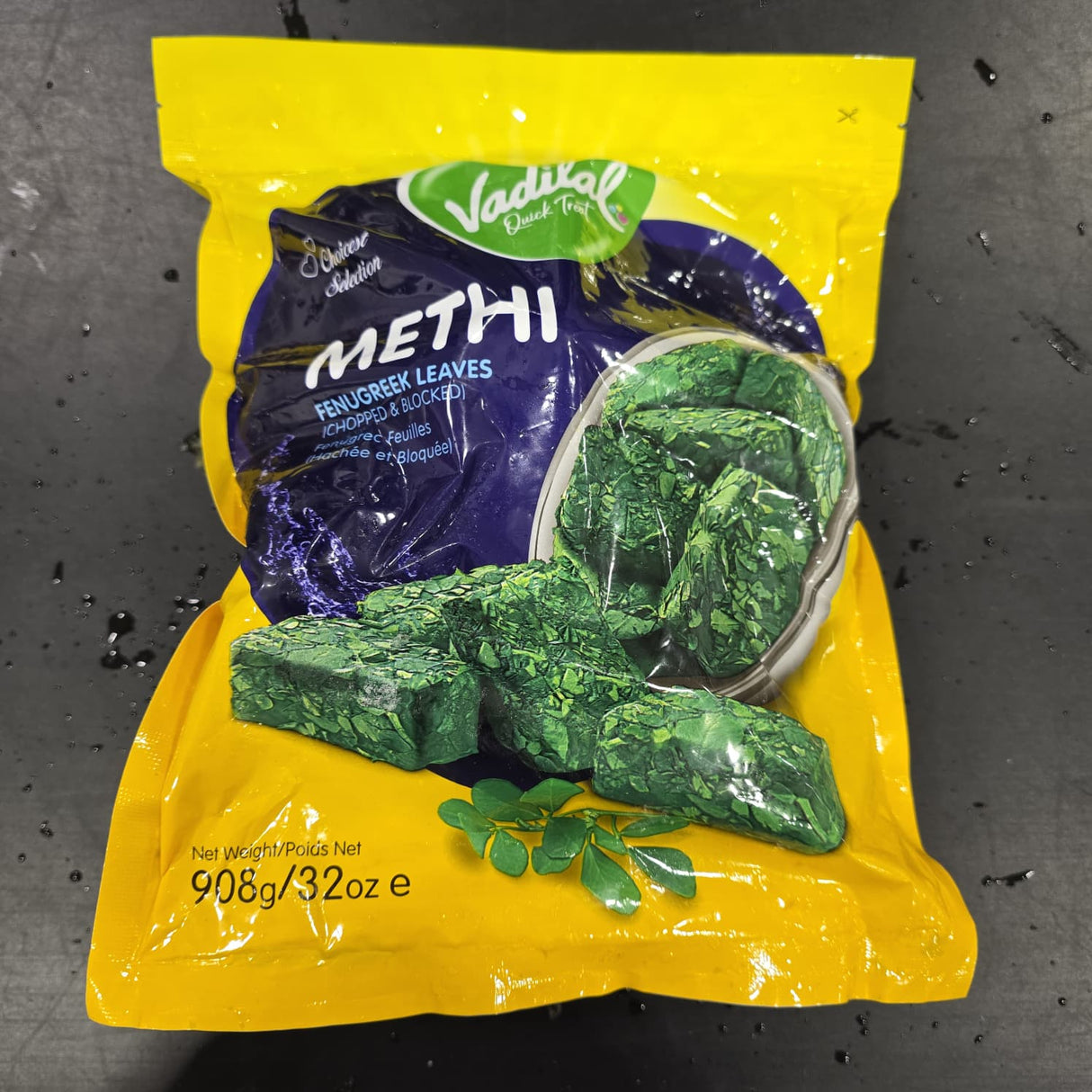 Vadilal METHI BULK 908G