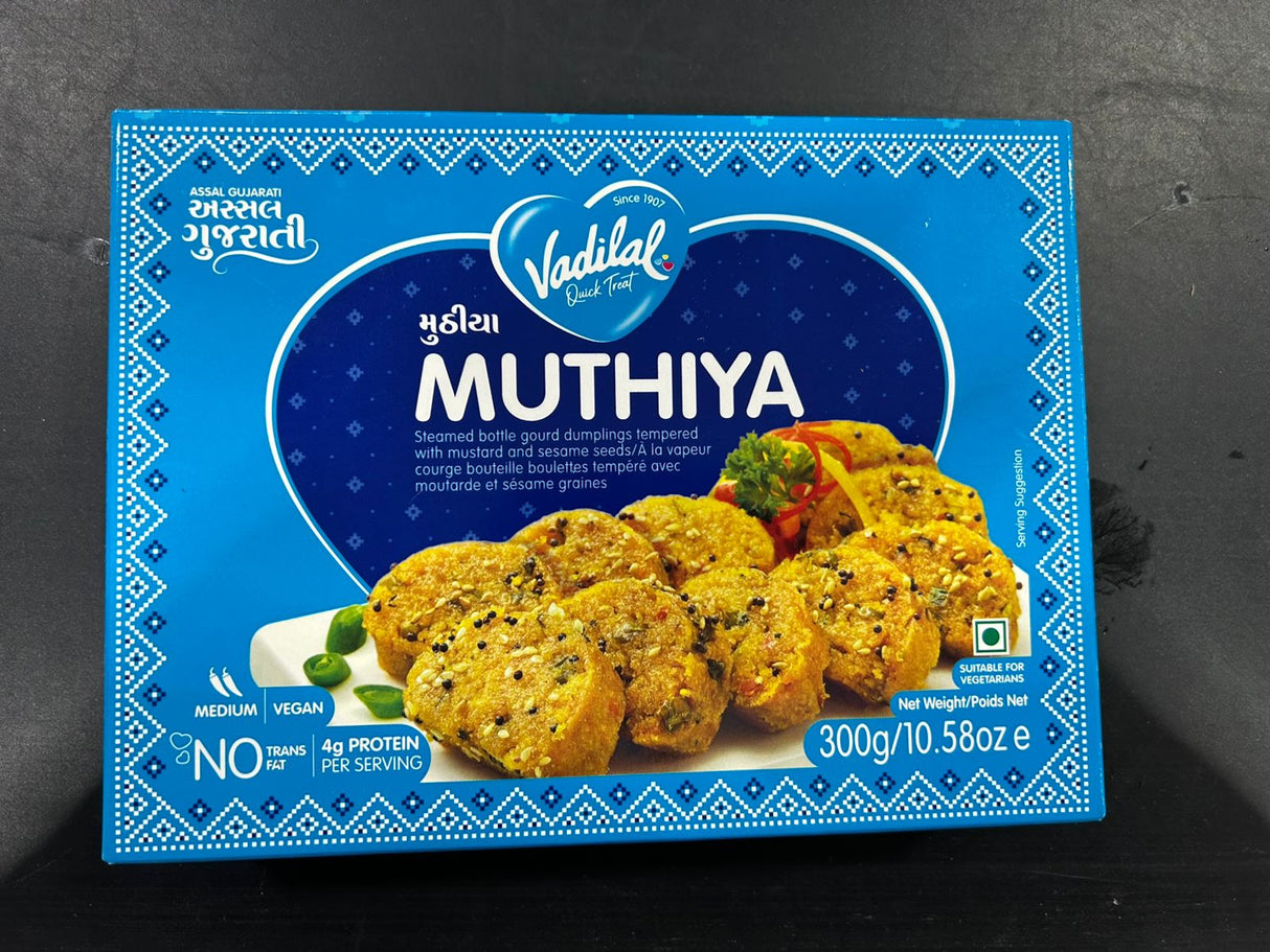 Vadilal MUTHIYA 300G