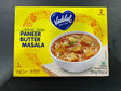 Vadilal PANEER BUTTER MASALA 284G