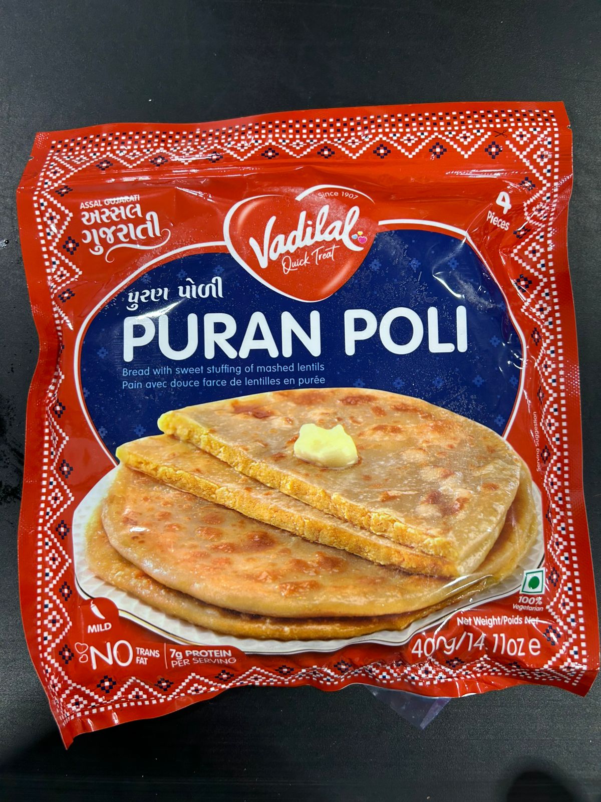 Vadilal PURAN POLI 400G