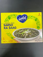 Vadilal SARSO KA SAAG 284G