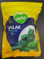 Vadilal SPINACH BLOCK 312G