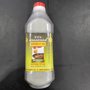 VVV ANANDAM GINGELLY OIL 1L