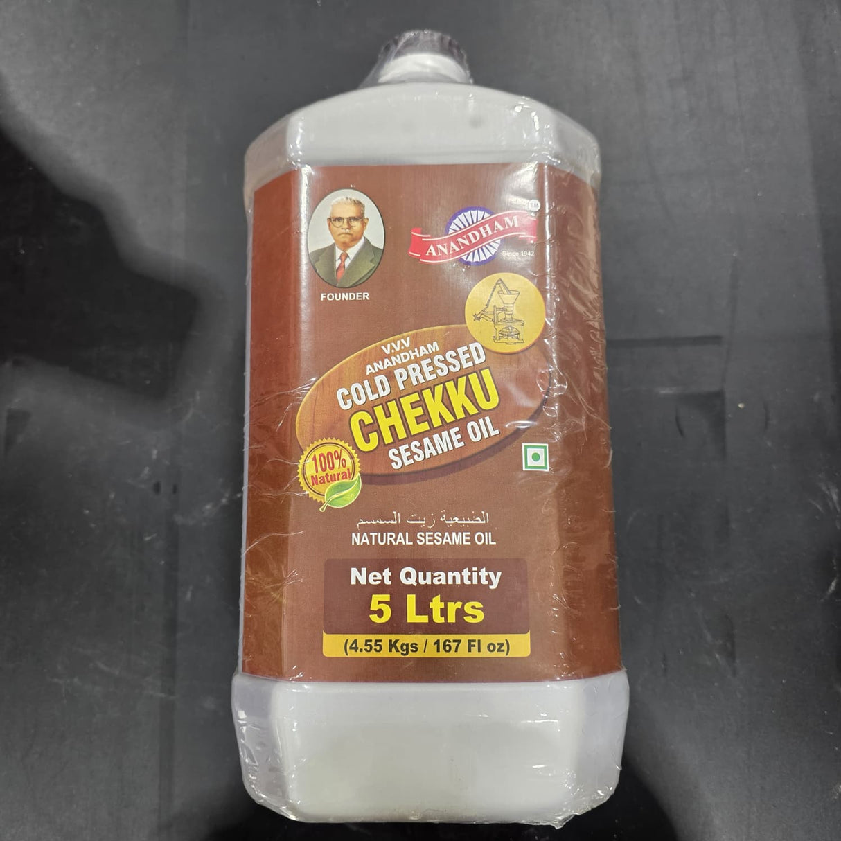 VVV ANANDHAM C SESAMEOIL 5L