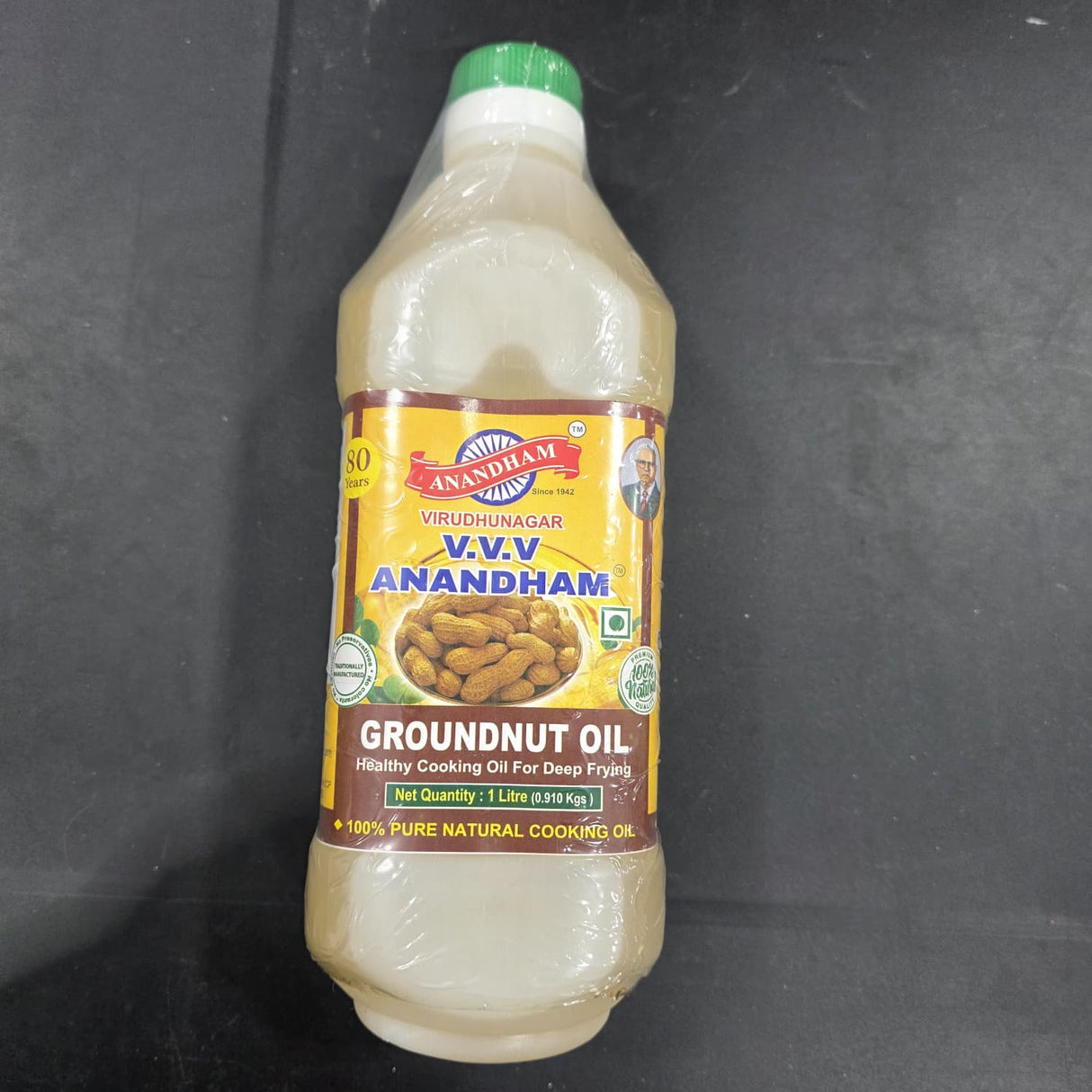 VVV ANANDHAM GRNDNUT OIL 1L